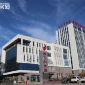 石家庄方亿科技园地下库房对外出租
