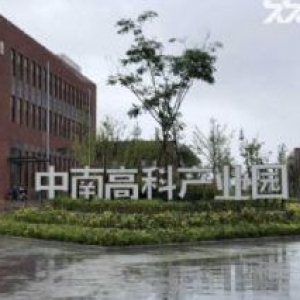 出售【标准厂房】正定 栾城 经开区&