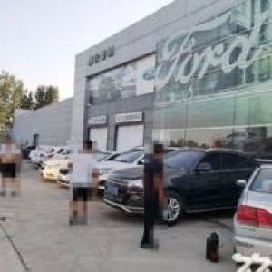 河北省邢台市厂库房写字楼出租