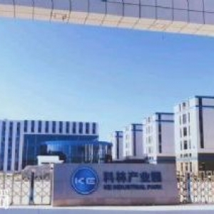 租售产业园正规厂房食堂宿舍配套齐全