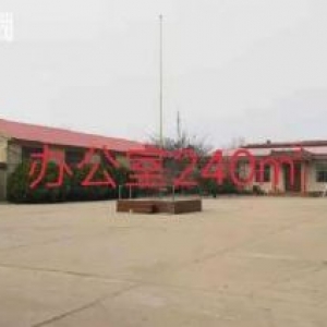 出租石家庄石黄高速藁城西下口独院厂库房3500平，可分租