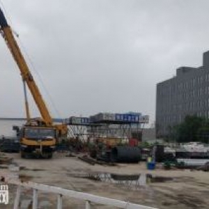 石高新可以排污的生产厂房