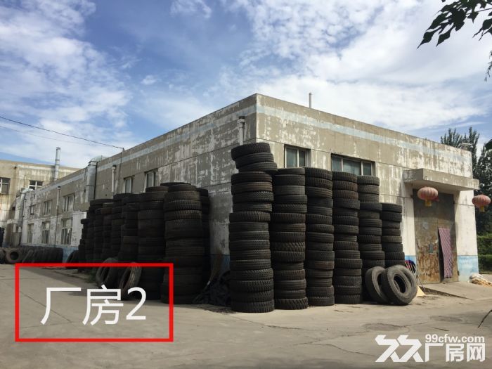 石家庄开发区厂房出租