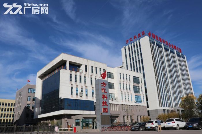 石家庄方亿科技园地下库房对外出租