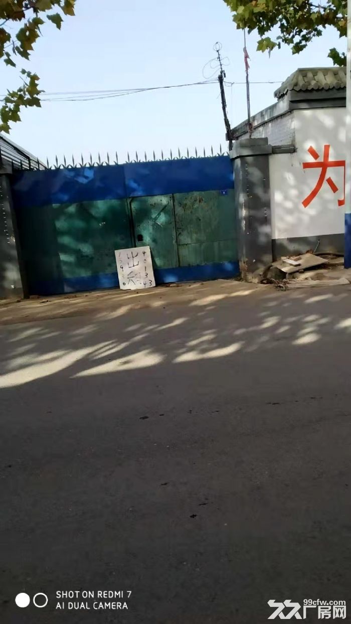 正定厂房出租地理位置优越配套设施齐全-图4