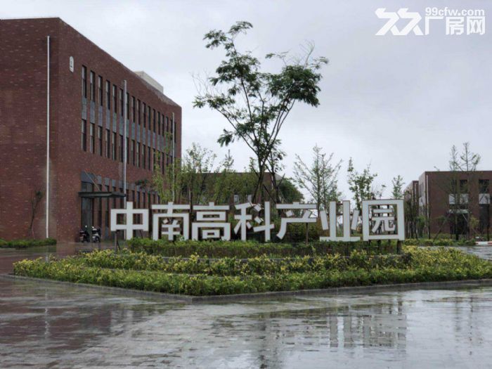 出售【标准厂房】正定 栾城 经开区 可贷款 证件齐全 可办环评