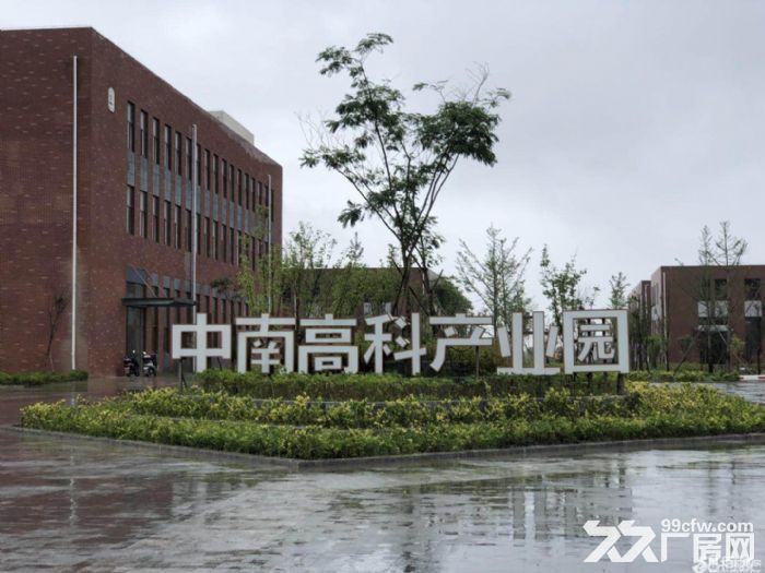 南三环装备制造基地独栋厂房出售 可办环评 低首付-图4