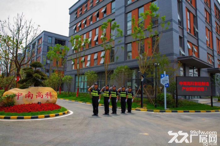 南三环装备制造基地独栋厂房出售 可办环评 低首付-图3