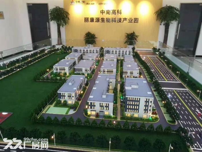 出售石家庄三环周边经济开发区独栋厂房，证件齐全已动工