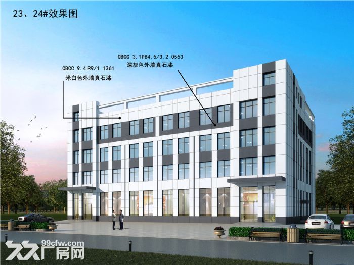 石家庄2359㎡准现厂房出租出售|有房本|可环评|可贷款