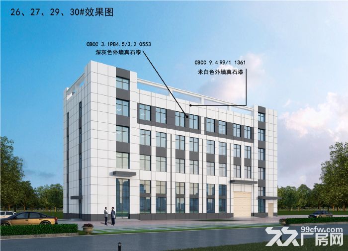 石家庄军鼎科技园厂房出租出售