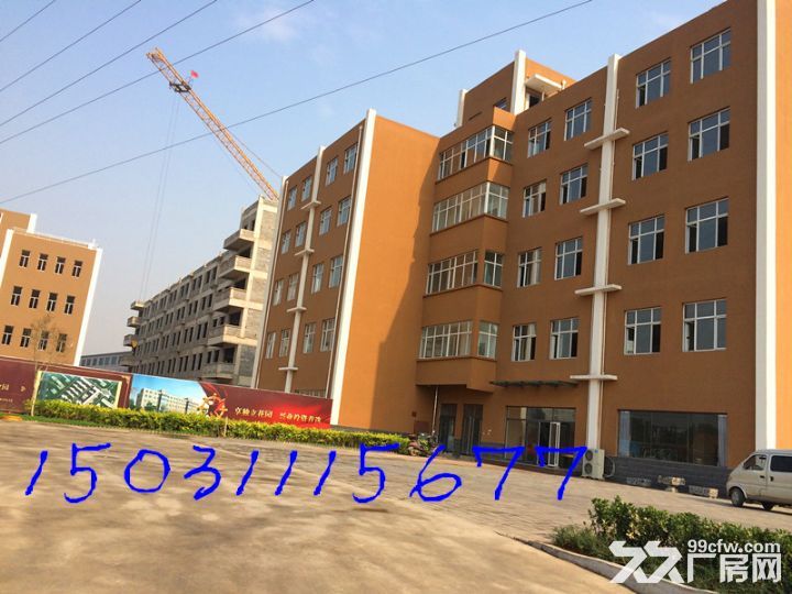 鹿岛V谷科技工业园、独院厂房、研发楼