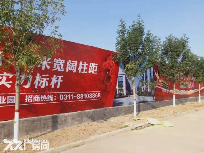藁城周边厂房出租，石家庄丽康源生物科技产业园