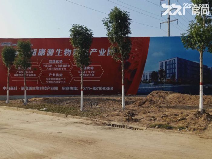 藁城周边厂房出租，石家庄丽康源生物科技产业园-图3